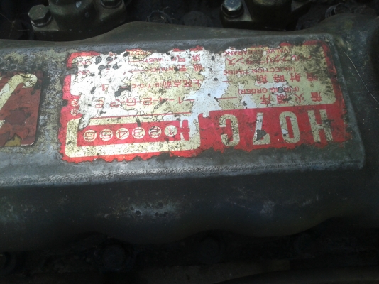 ขาย10ล้อ1เพลา ตู้แห้ง10บาน เครื่อง185แรง