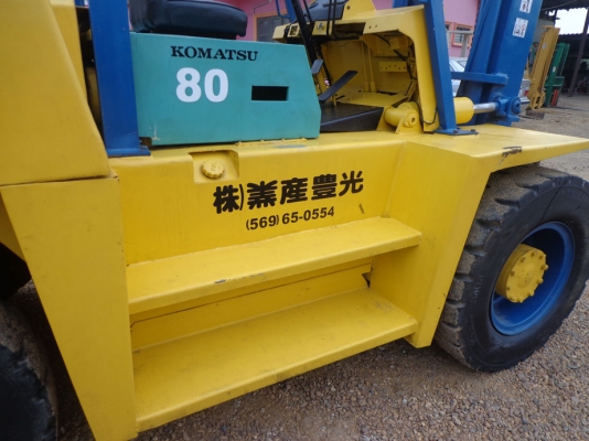 ขายรถยก KOMATSU FD80 เครื่องดีเซล ติดต่อคุณจิ๊ด โทร. 089-7949488