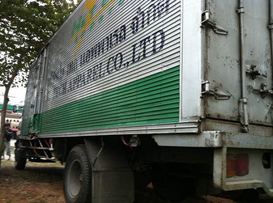 ขาย HINO FF 6 ล้อ มีตู้แห้ง