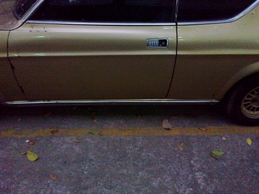 ขอปล่อยของหน่อยครับ