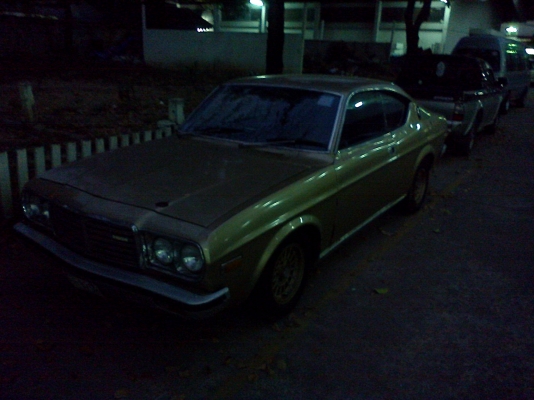 ขอปล่อยของหน่อยครับ