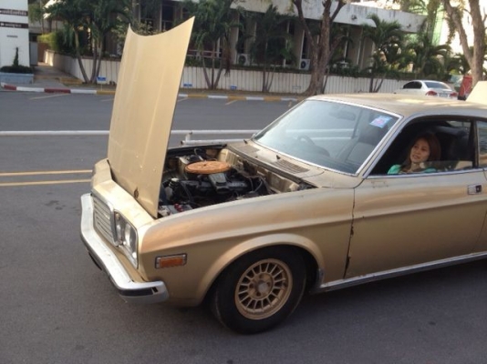 ขอปล่อยของหน่อยครับ