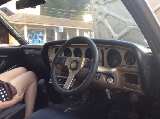 ขอปล่อยของหน่อยครับ