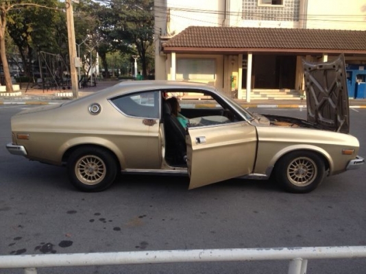 ขอปล่อยของหน่อยครับ