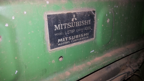 **40,000 บ.ต่อรอง**ขายกระบะ"เฉินหลง"ดีเซล MITSUBISHI LQ78P 4D55 (เดิม4ขอ ต่อคัสซีเป็น5ขอ)เครื่องดีเซล2.4 เครื่องแน่น แรงไม่เยิ้ม ช่วงล่างคัสซีดี ไม่ผุ กระบะปูพื้นเหล็ก พื้นดี หัวดี สีสันดี ภายในเก่งสวยคอนโซลครบ พื้นไม่ผุ ยางดี4เส้น เข้าไร่เข้าสว