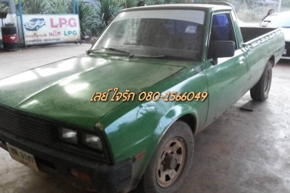 **40,000 บ.ต่อรอง**ขายกระบะ"เฉินหลง"ดีเซล MITSUBISHI LQ78P 4D55 (เดิม4ขอ ต่อคัสซีเป็น5ขอ)เครื่องดีเซล2.4 เครื่องแน่น แรงไม่เยิ้ม ช่วงล่างคัสซีดี ไม่ผุ กระบะปูพื้นเหล็ก พื้นดี หัวดี สีสันดี ภายในเก่งสวยคอนโซลครบ พื้นไม่ผุ ยางดี4เส้น เข้าไร่เข้าสว