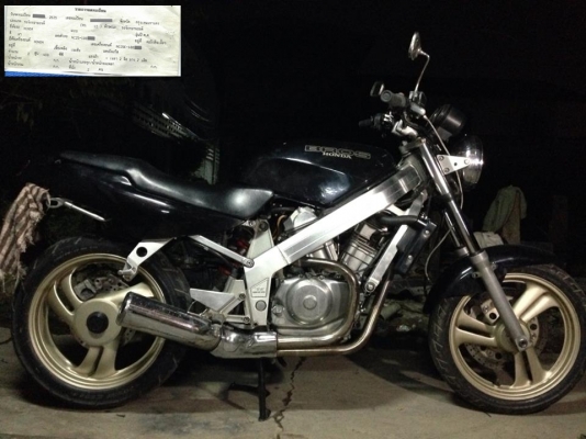 ..ขาย bros400 ปี 92 ทะเบียนแท้ ไม่ขาดต่อ ถึง ปลายปี 57