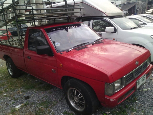 ขายรถ ขายรถ