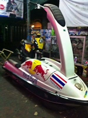 ขายเรือ คาวา750  ราคา45000