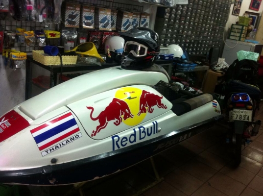 ขายเรือ คาวา750  ราคา45000