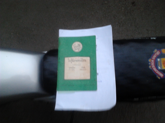 ขาย yamaha dt125 mx mono ทะเบียนโอน 19.000