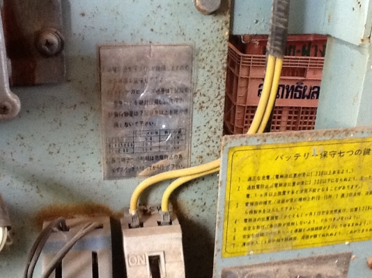 ขายครับเครื่องปั่นไฟขนาด62KV เครื่องHINO เครื่องมาใหม่ๆเก็บงานอีกนิดหน่อยพร้อมใช้งานครับ ขายครับเครื่องปั่นไฟขนาด62KV เครื่องHINO เครื่องมาใหม่ๆเก็บงานอีกนิดหน่อยพร้อมใช้งานครับ