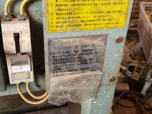 ขายครับเครื่องปั่นไฟขนาด62KV เครื่องHINO เครื่องมาใหม่ๆเก็บงานอีกนิดหน่อยพร้อมใช้งานครับ ขายครับเครื่องปั่นไฟขนาด62KV เครื่องHINO เครื่องมาใหม่ๆเก็บงานอีกนิดหน่อยพร้อมใช้งานครับ