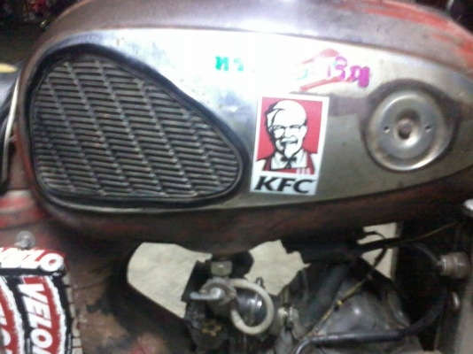 ขาย Honda S90