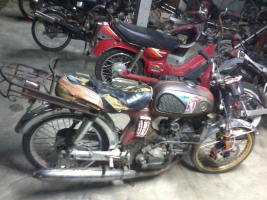 ขาย Honda S90