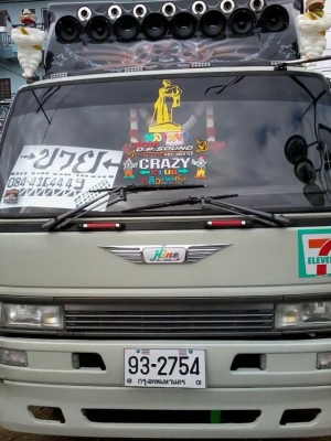 ขายรถ6 ล้อฮีโน่ ยาว7.20 ตู้ทึบ เครื่อง195 HO7D