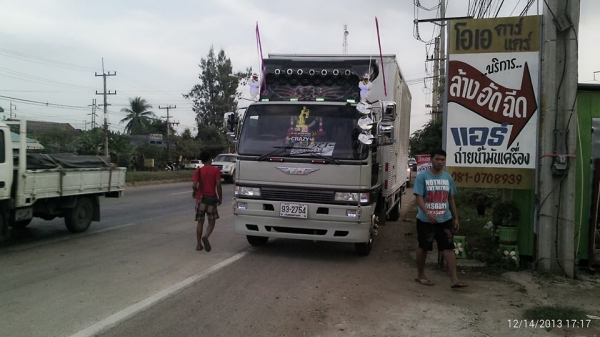 ขายรถ6 ล้อฮีโน่ ยาว7.20 ตู้ทึบ เครื่อง195 HO7D