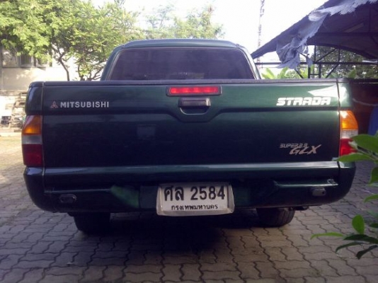 ขอขายวันนี้วันเดียว ด่วนๆครับ ถูกมากเเล้ว สตาด้า 4 ประตู ขอขายวันนี้วันเดียว ด่วนๆครับ ถูกมากเเล้ว สตาด้า 4 ประตู