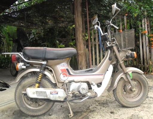 ขาย Honda ชาลี