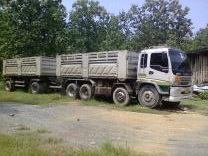 ขายด่วน