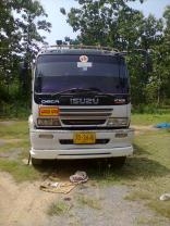 ขายด่วน