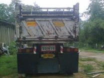 ขายด่วน