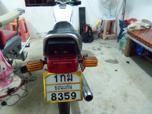 ขายคอนคอร์ด135 c cเดิมๆ