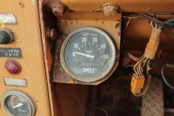 ขายถูก รถตักล้อยาง  TCM 75 III เครื่อง6สูบ เดิมๆจากนอก ราคา 390,000บาท