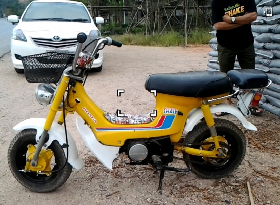 ขายชาลีเครื่องซี 70 เดิมๆ เครื่องดี ไม่มีควัน ขายชาลีเครื่องซี 70 เดิมๆ เครื่องดี ไม่มีควัน