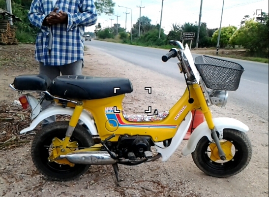 ขายชาลีเครื่องซี 70 เดิมๆ เครื่องดี ไม่มีควัน