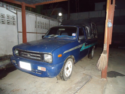 ขายมาสด้าแฟมิเลีย 1400 ติดแก๊ส LPG ช่วงล่างดี แอร์เย็น เล่มทะเบียนพร้อมโอน