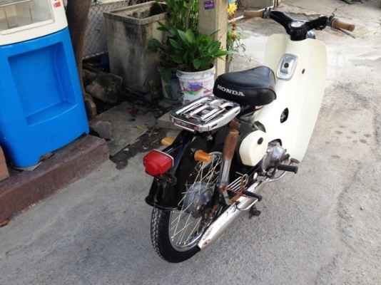 ***+++ ขาย cไฟตก +++*** ลดปีใหม่ 16,000 เท่านั้น ***+++ ขาย cไฟตก +++*** ลดปีใหม่ 16,000 เท่านั้น