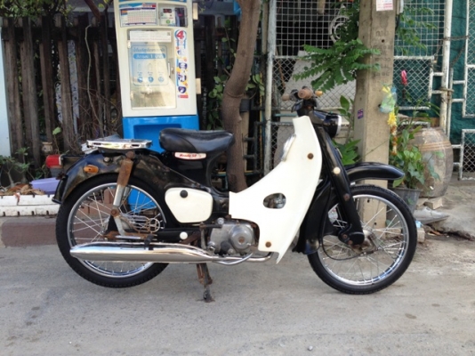 ***+++ ขาย cไฟตก +++*** ลดปีใหม่ 16,000 เท่านั้น