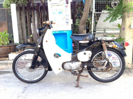 ***+++ ขาย cไฟตก +++*** ลดปีใหม่ 16,000 เท่านั้น ***+++ ขาย cไฟตก +++*** ลดปีใหม่ 16,000 เท่านั้น