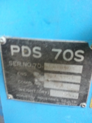 ขายปั้มลม Airman PDS 70 ราคา 89000 บาท สภาพสวย พึ่งมาจากญี่ปุ่น ขายปั้มลม Airman PDS 70 ราคา 89000 บาท สภาพสวย พึ่งมาจากญี่ปุ่น