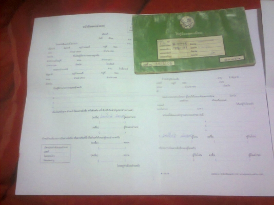 ขาย  ซูซูกิ  รอยัล คริสตัล  สวยแรงแซง กระชากใจวัยรุ่นย้อนวัย..  พร้อมวิ่ง  ระบบไฟดี ฤาษีเต็ม เอกสารครบพร้อมโอน