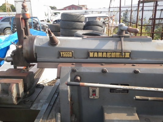 เครื่องจักรและอุปกรณ์