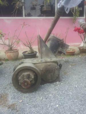 ปั้มเป่าเต้าปูน