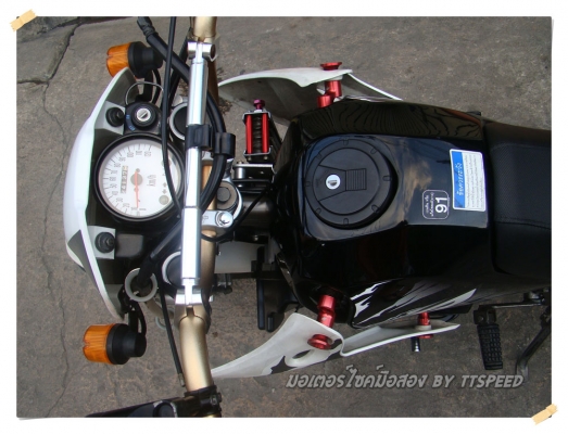 ขาย KSR ลาย5 แต่งสวยรถบ้านมือเดียวจดปี 53