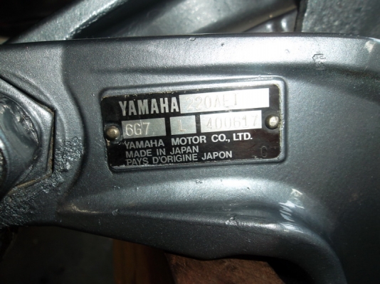 เครื่องเรือ yamaha 220 AET ลดราคาสุดๆ รับปีใหม่กันเลยค่ะ เครื่องเรือ yamaha 220 AET ลดราคาสุดๆ รับปีใหม่กันเลยค่ะ