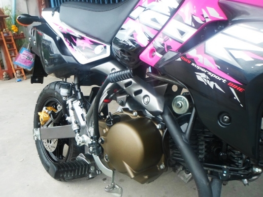 KSRปี2013สตร์าทมือ