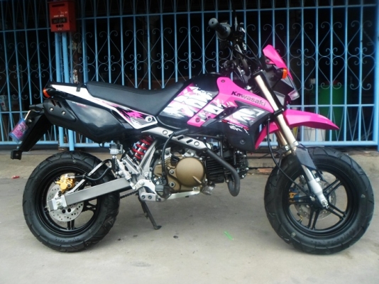 KSRปี2013สตร์าทมือ