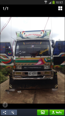 ต้องการขายเทลเลอร์ไอ้หลง ขายด่วน เจ้าของขายเอง