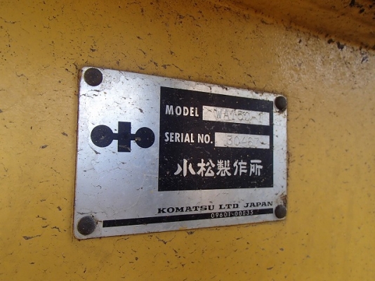 รถตักล้อยาง  WA150-1-30467  สภาพสวย  นำเข้าจากญี่ปุ่น  โทร.081-373-0559