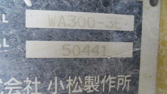 รถตักล้อยาง WA300-3E-50441  สภาพสวย  นำเข้าจากญี่ปุ่น  ถึงไทยเรียบร้อยแล้ว  รถจอดอยู่ที่ C.S. Motor หลักสี่ โทร.081-373-0559