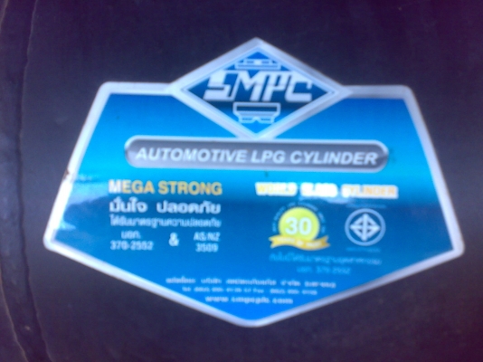 ขาย peugeot 305 14000 ขาย peugeot 305 14000