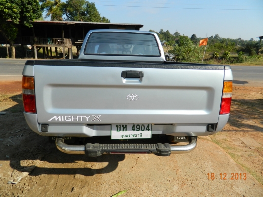 ขายไมตี้ เก็บสีให้เรียบร้อย