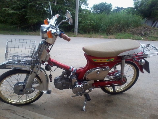 ขาย c 70  0810377152 สนใจคุยได้