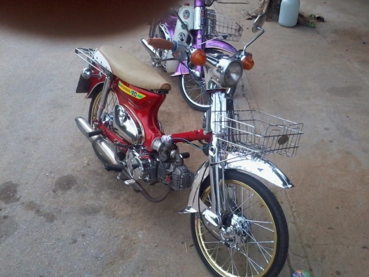 ขาย c 70  0810377152 สนใจคุยได้