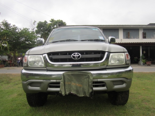 ขายด่วน